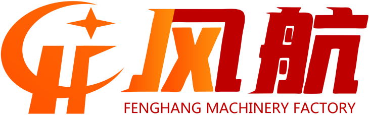 風(fēng)航食品機(jī)械