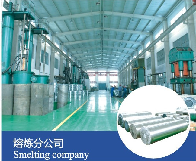 鈦反應(yīng)釜價格