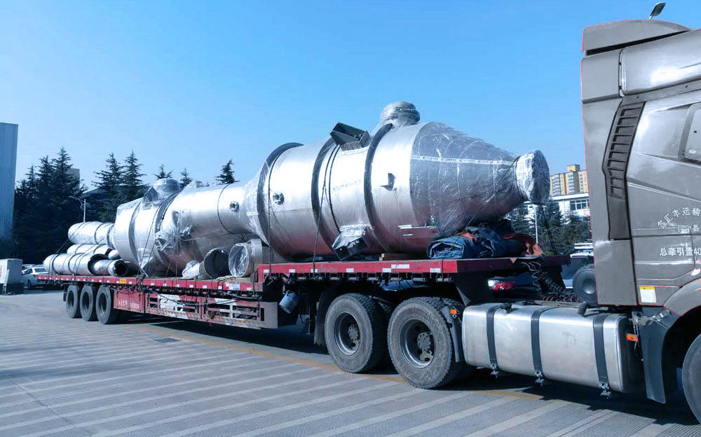 蒸發(fā)結晶器-院子實拍