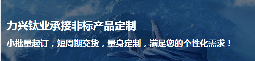污水處理設備價格